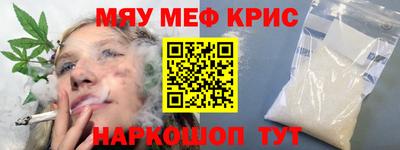 метадон Новодвинск