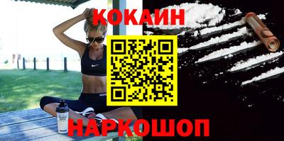 метадон Новодвинск