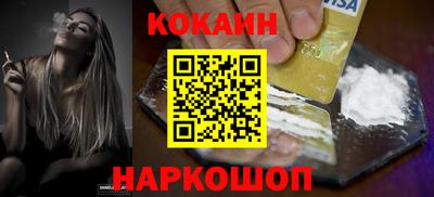 метадон Новодвинск