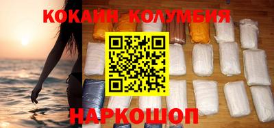 метадон Новодвинск