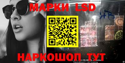 метадон Новодвинск