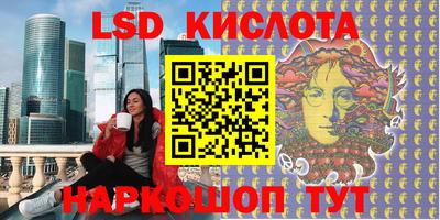 метадон Новодвинск