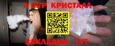 марихуана Новокубанск