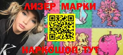 метадон Новодвинск