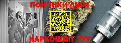 метадон Новодвинск