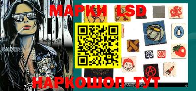 метадон Новодвинск