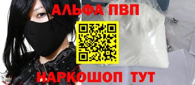 метадон Новодвинск