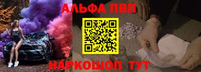 марихуана Новокубанск