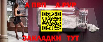 марихуана Новокубанск