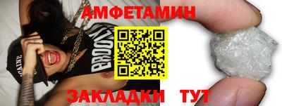 метадон Новодвинск