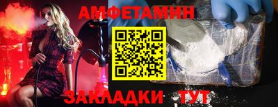 метадон Новодвинск