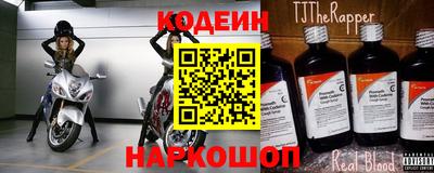 метадон Новодвинск