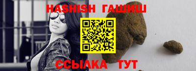 метадон Новодвинск