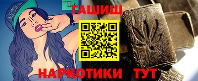 метадон Новодвинск