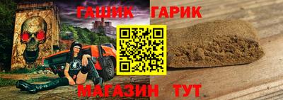 метадон Новодвинск