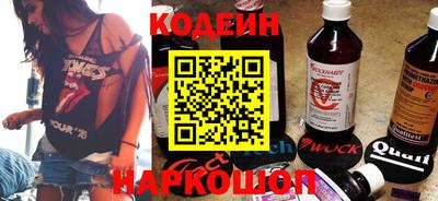 марихуана Новокубанск