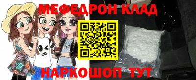 марихуана Новокубанск